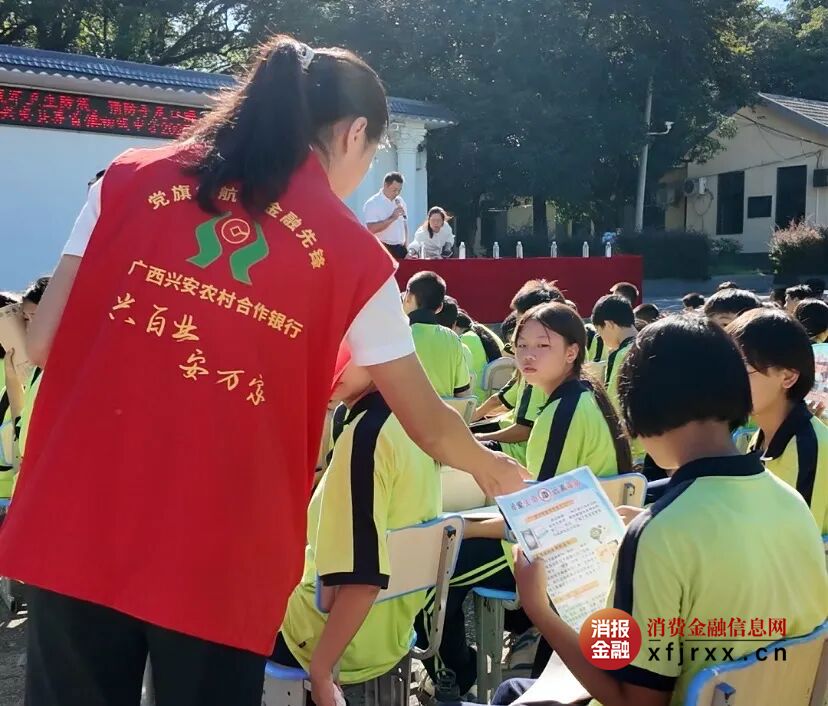 微信图片_20250918165503