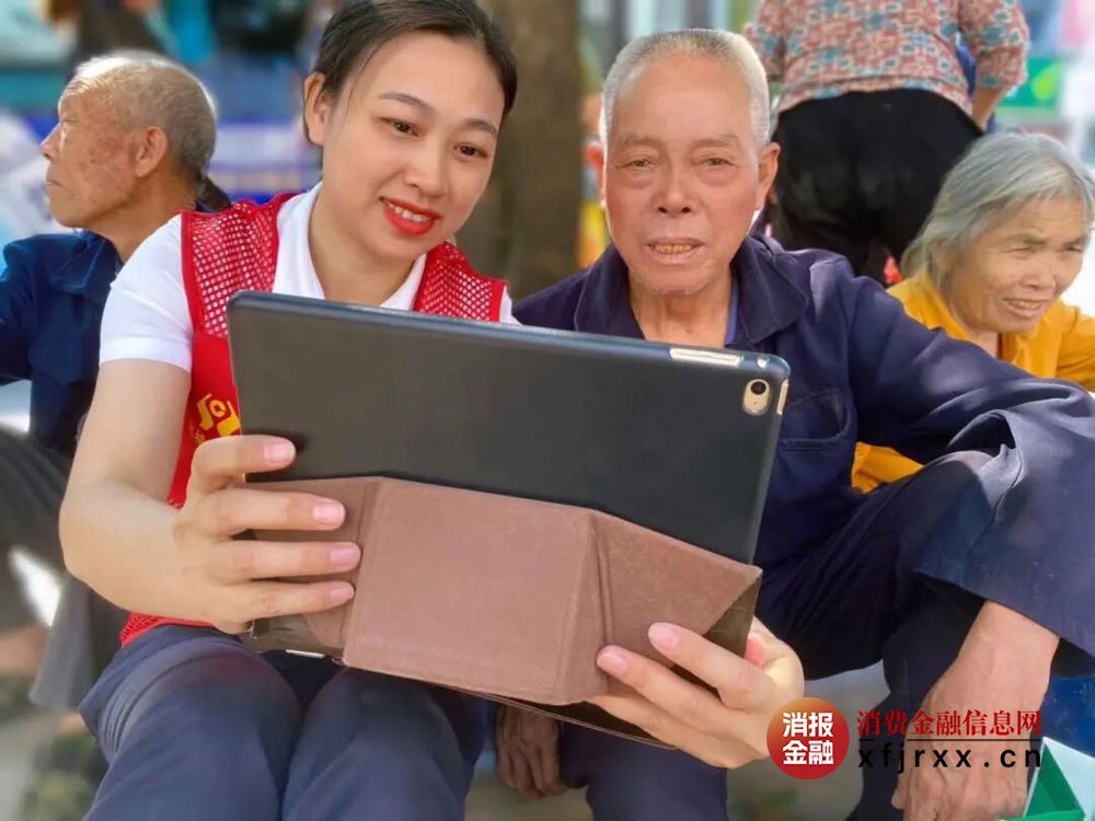 微信图片_20250918164403