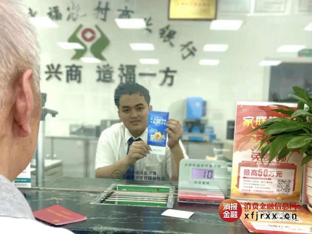 微信图片_20250918164400