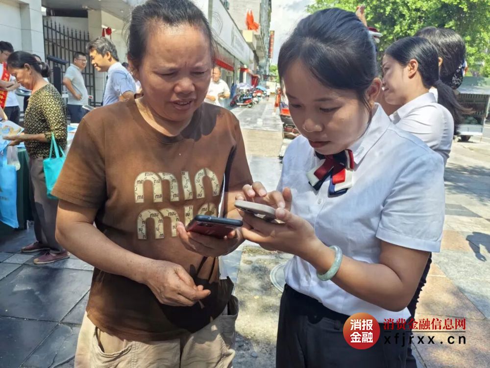 微信图片_20250918164413