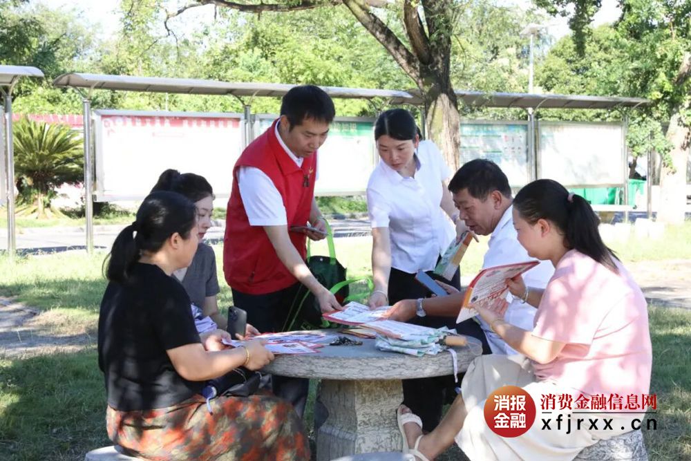 微信图片_20250918165507