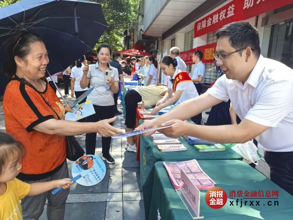 微信图片_20250918164357