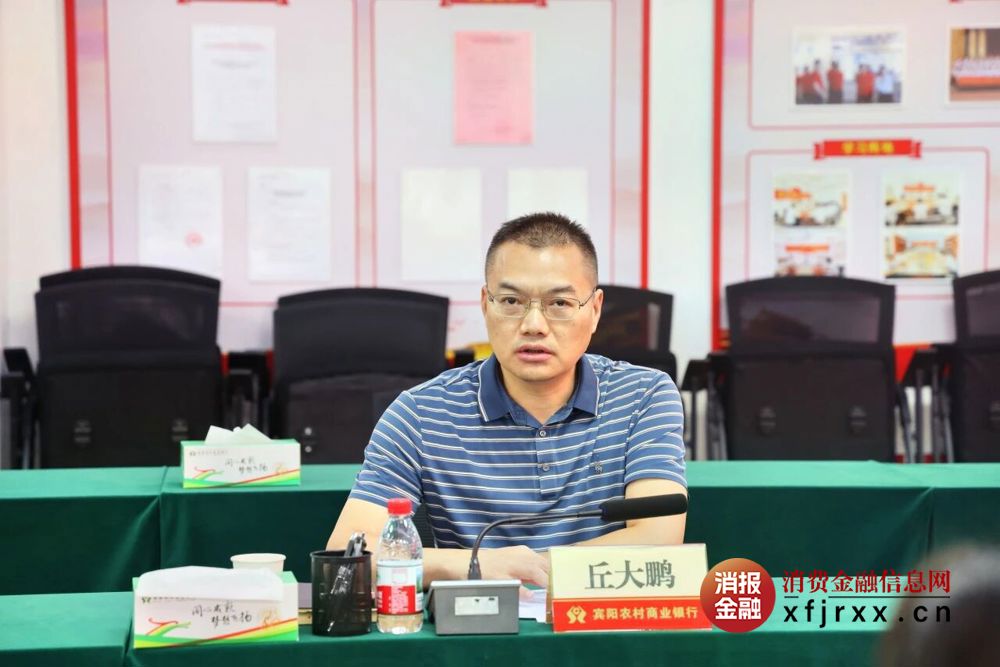 微信图片_20250918163858