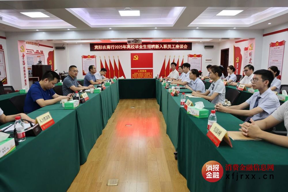 微信图片_20250918163847