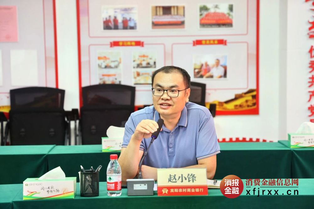 微信图片_20250918163901