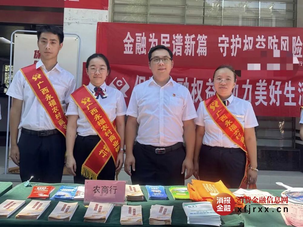 微信图片_20250918164355