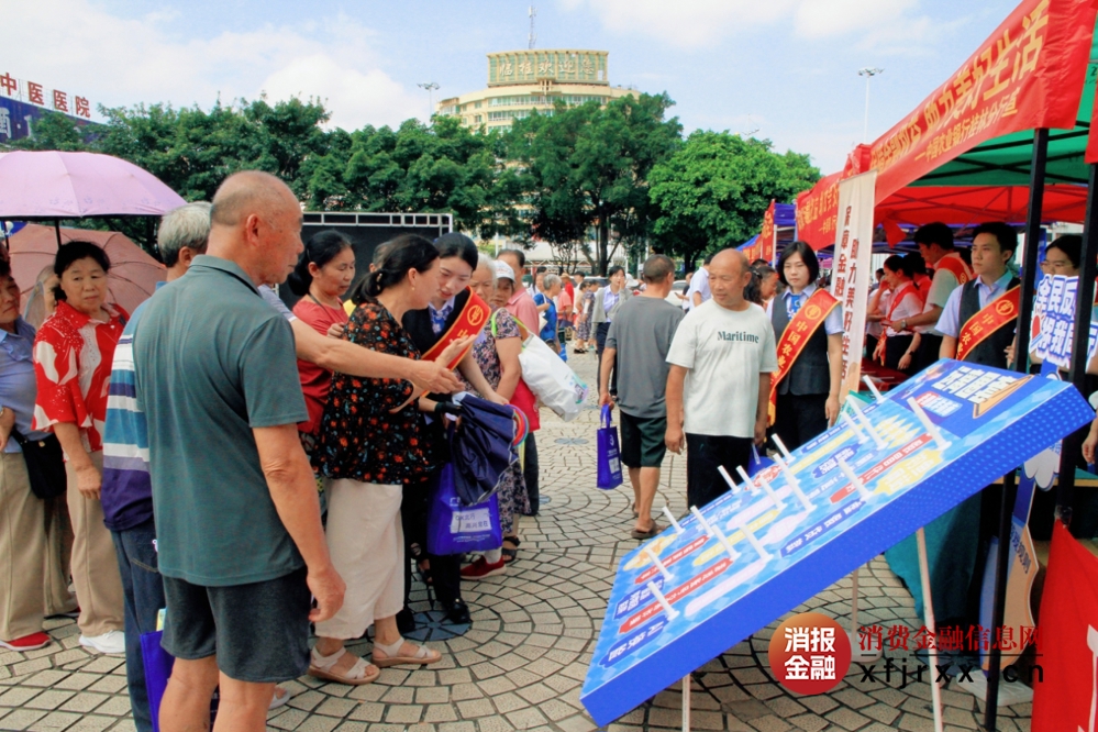 微信图片_20250919101919