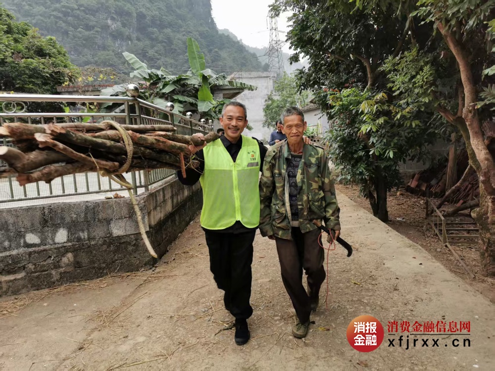 微信图片_20250922151917