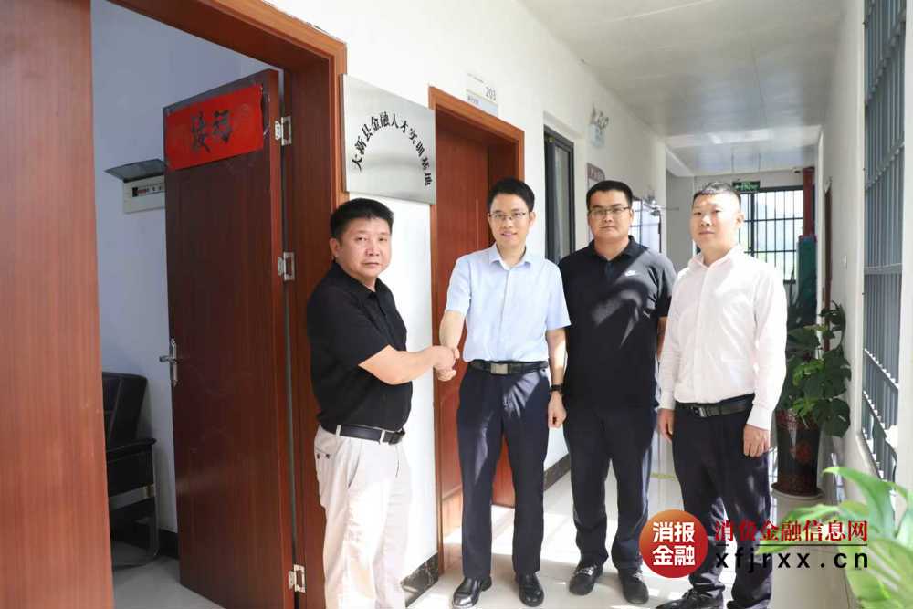 微信图片_20250922151849