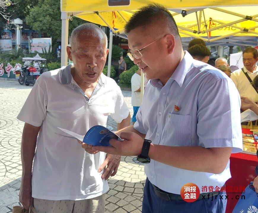 微信图片_20250922165156