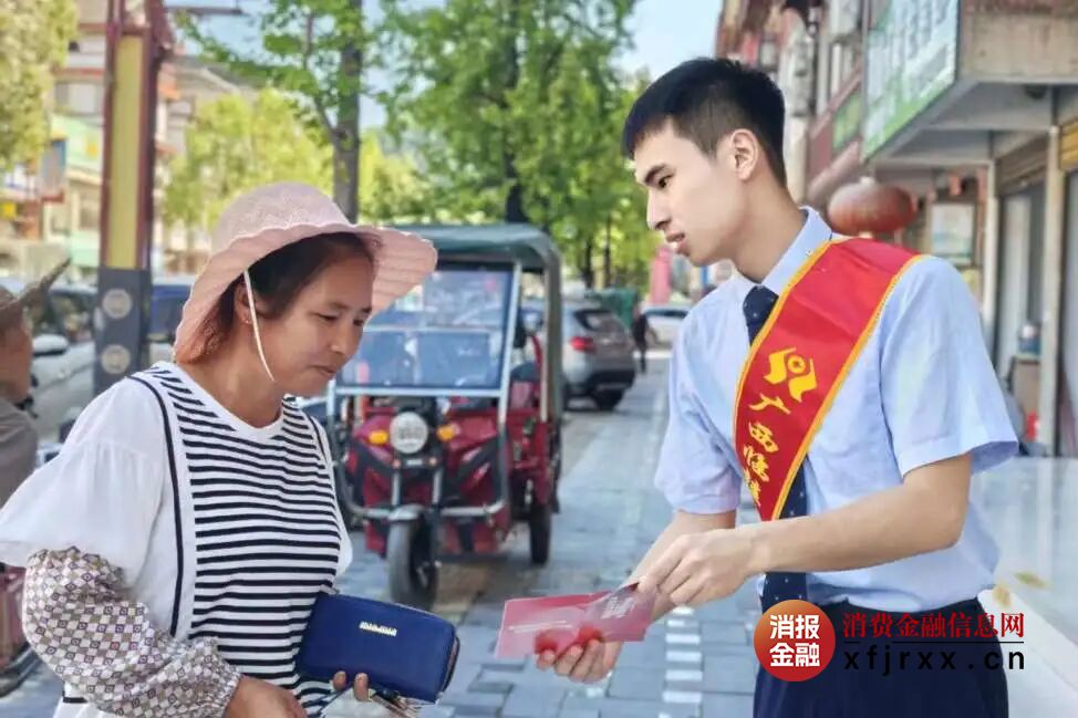 微信图片_20250922165220