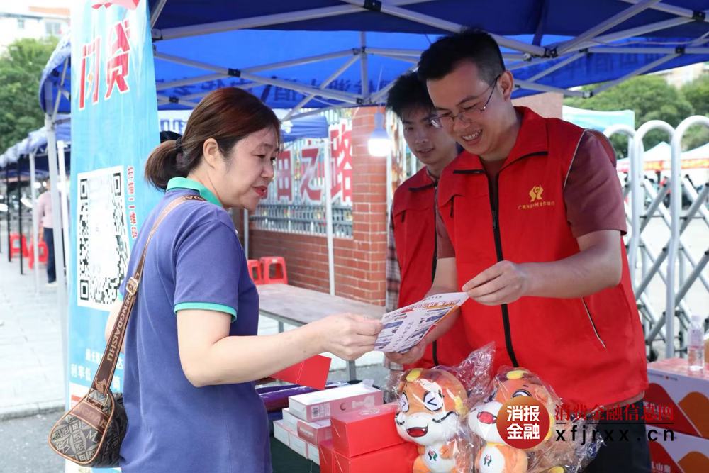 微信图片_20250921194544_306_32