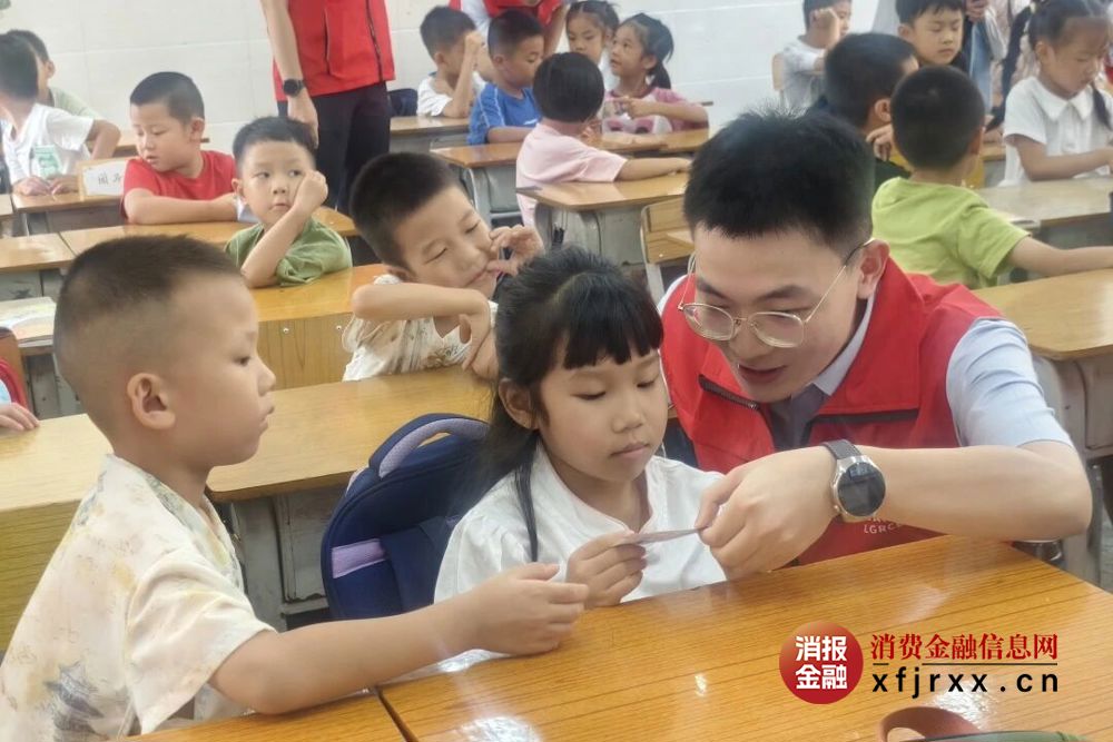 微信图片_20250922165231