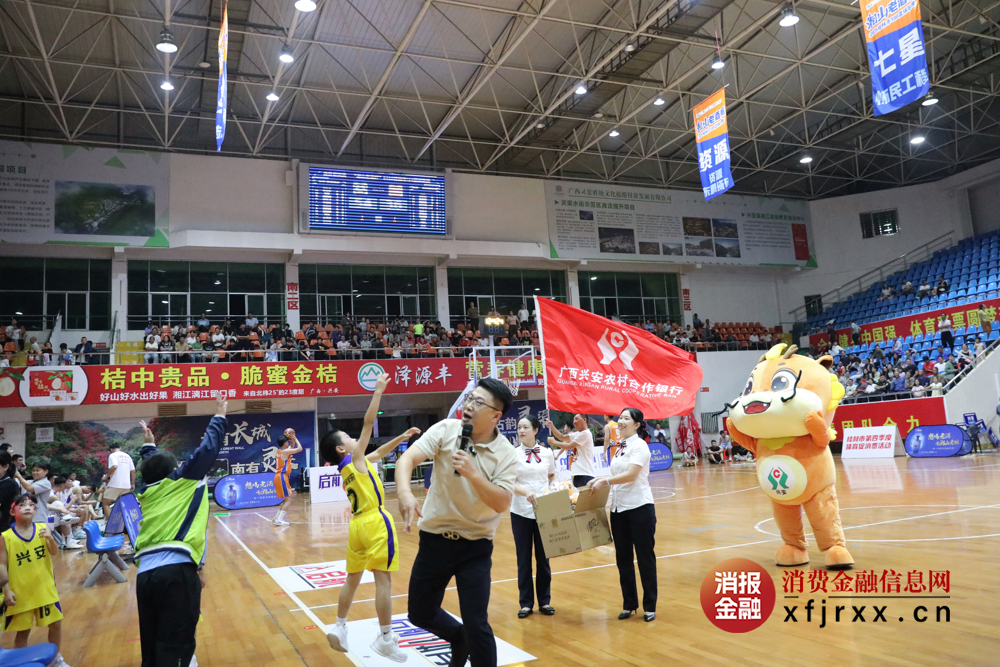 微信图片_20250921194558_308_32