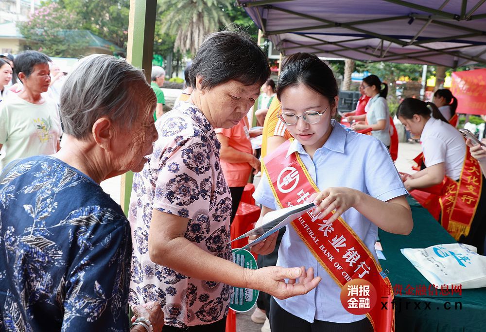 微信图片_20250922155427