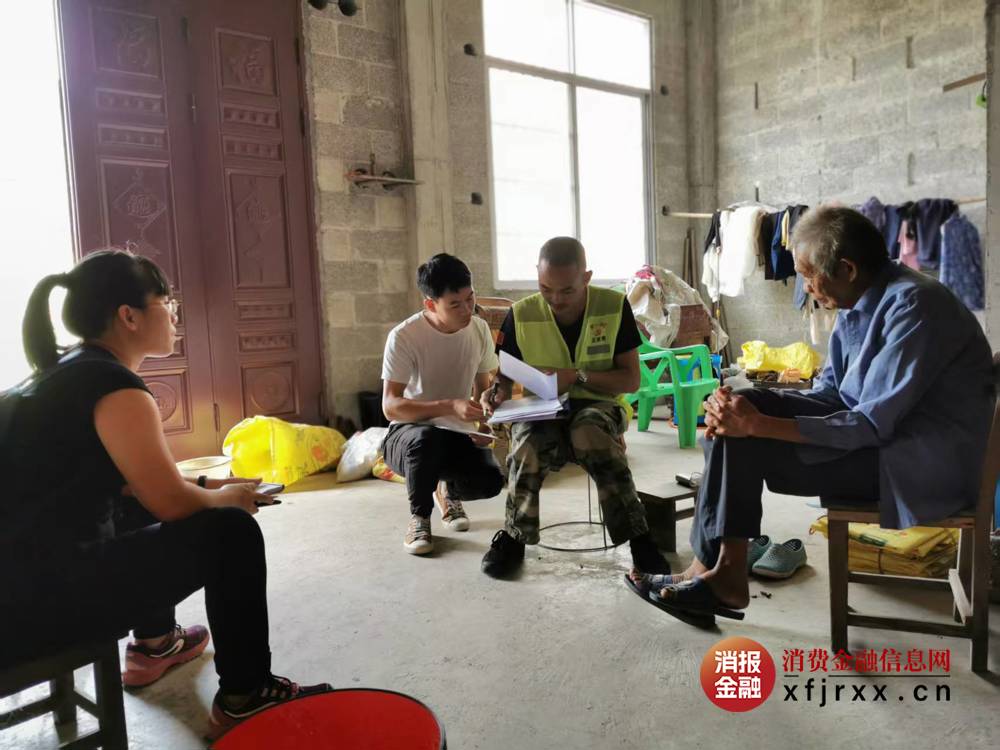 微信图片_20250922151914