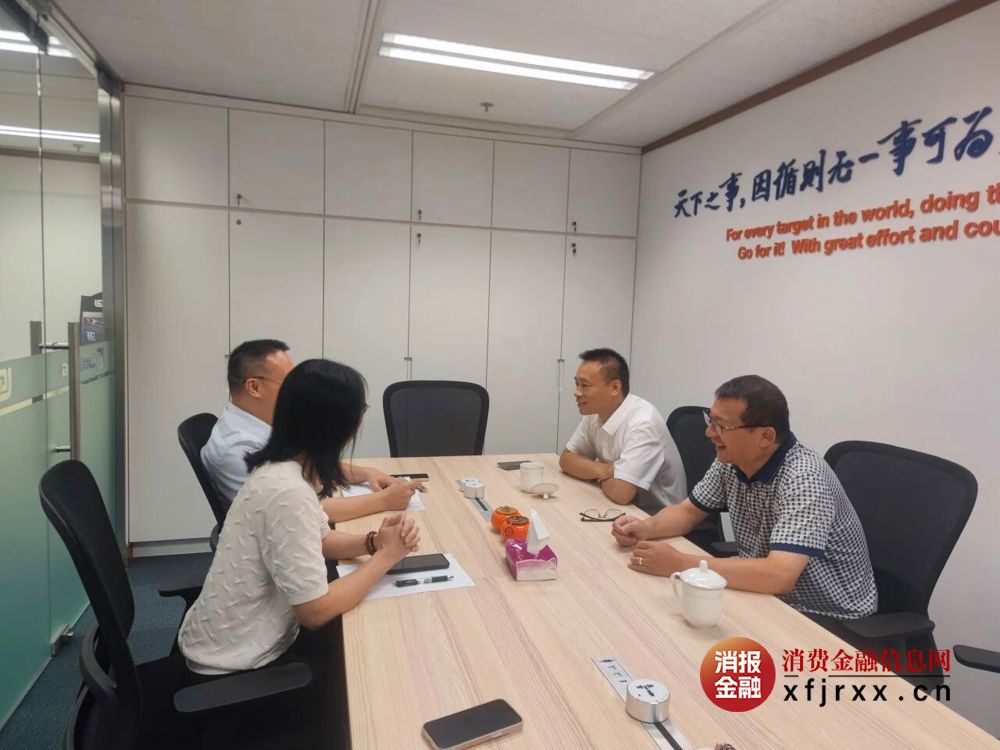 微信图片_20250925114956