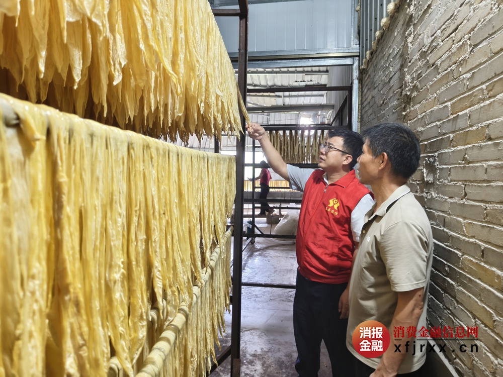 微信图片_20250908083022