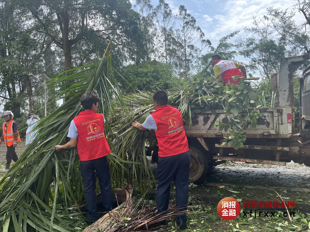 微信图片_20250926171104