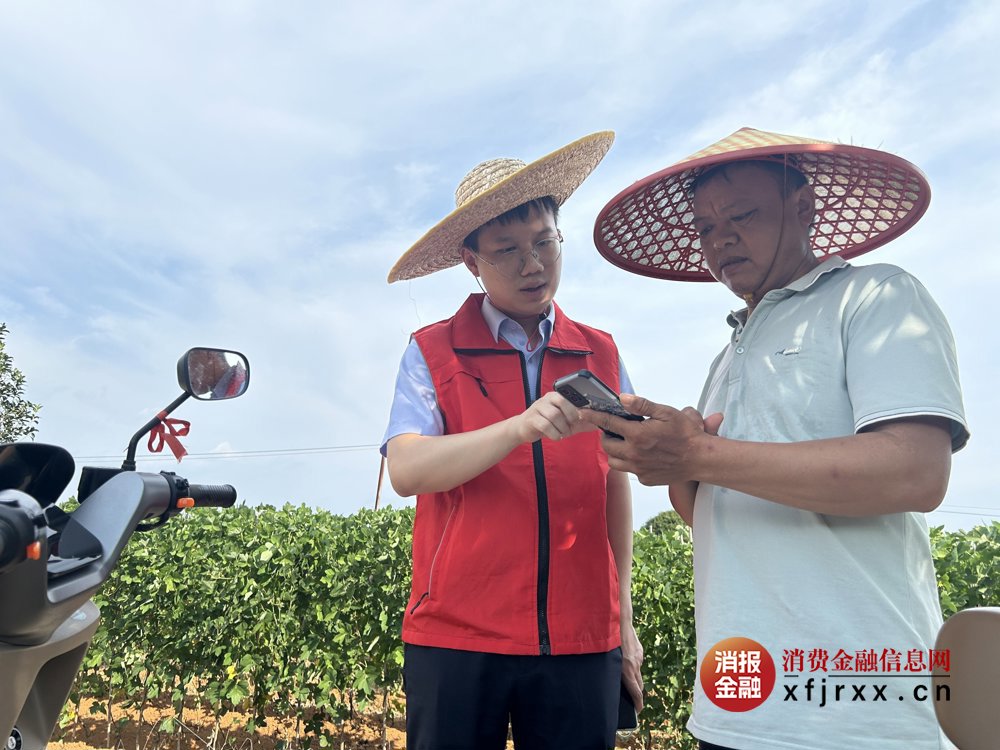 微信图片_20250219120819