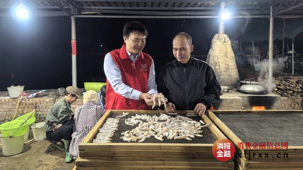 微信图片_20250922092326