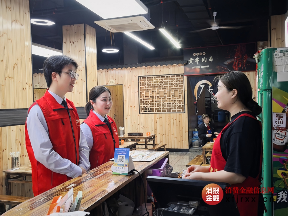 微信图片_20250411164000