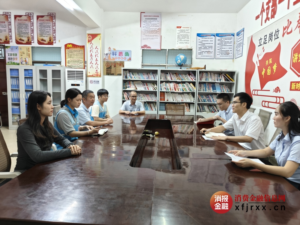 微信图片_20250929091000