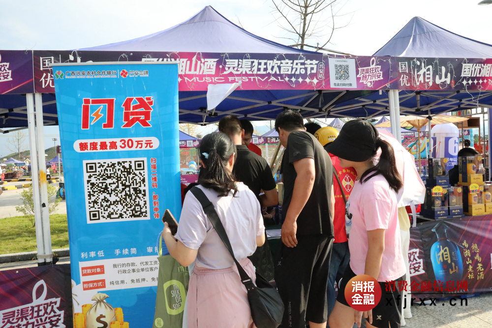 2eec221e068819daf3c706e2e1672a8