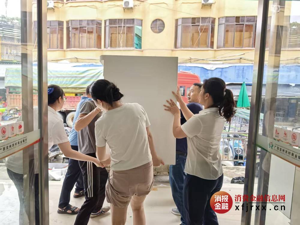 微信图片_2025-10-10_115226_301