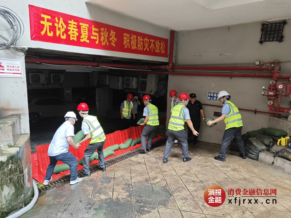 微信图片_2025-10-11_102758_785