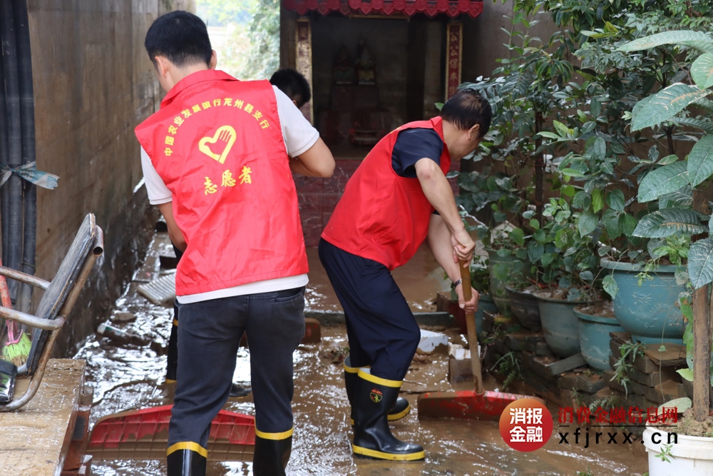 微信图片_2025-10-11_095131_223