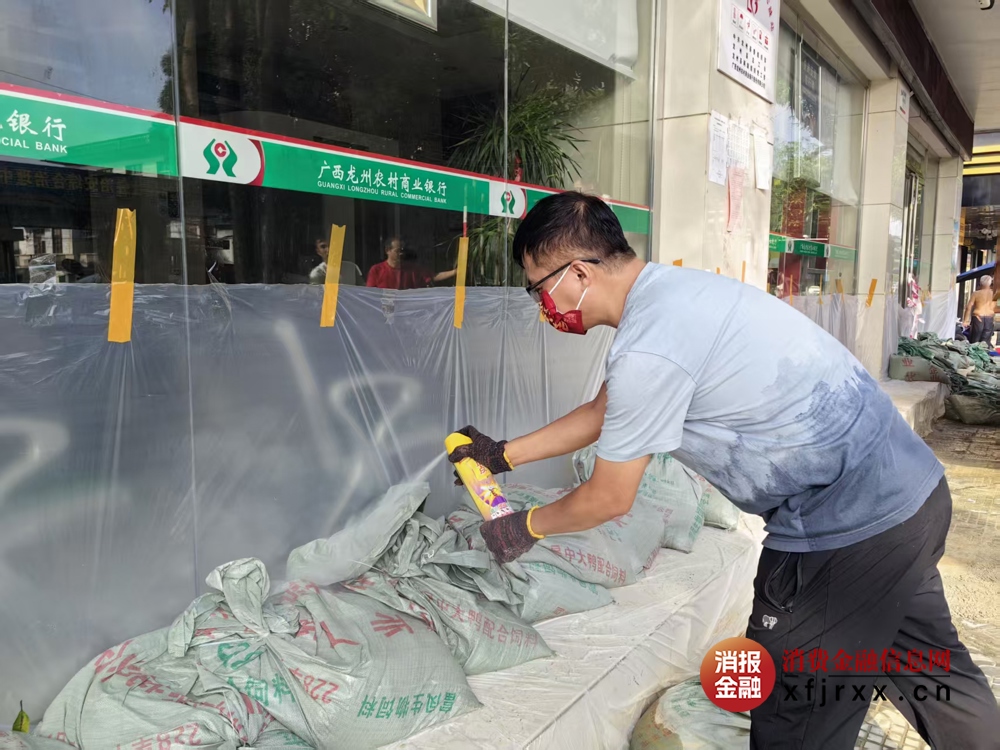 微信图片_2025-10-10_115647_202