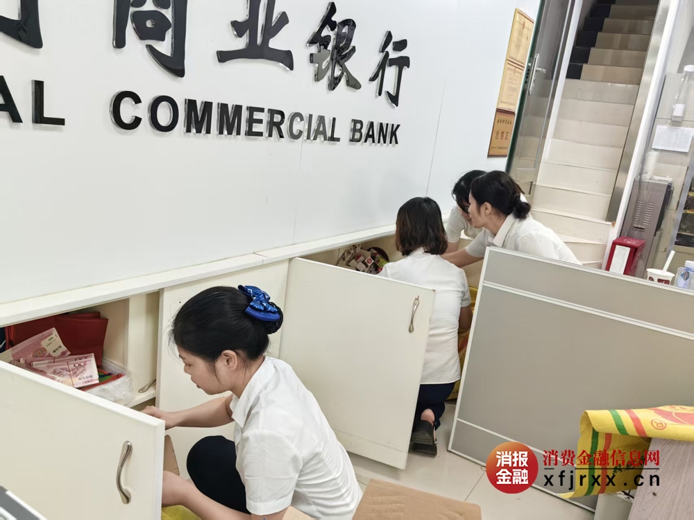 微信图片_2025-10-10_115157_360