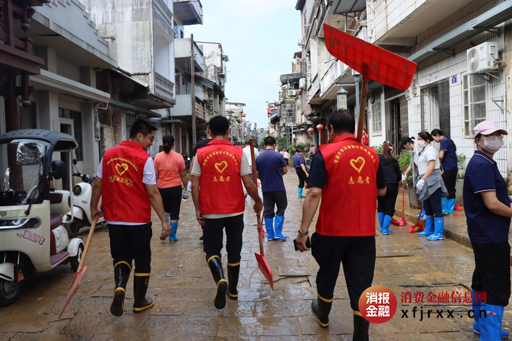 微信图片_2025-10-11_095135_295