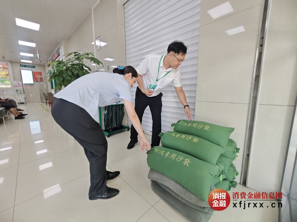 微信图片_2025-10-11_102748_599