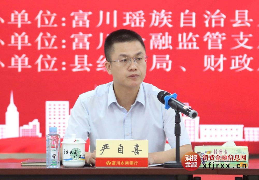 微信图片_2025-10-13_152404_510