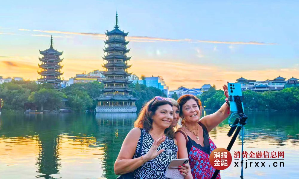 微信图片_2025-10-16_094705_928