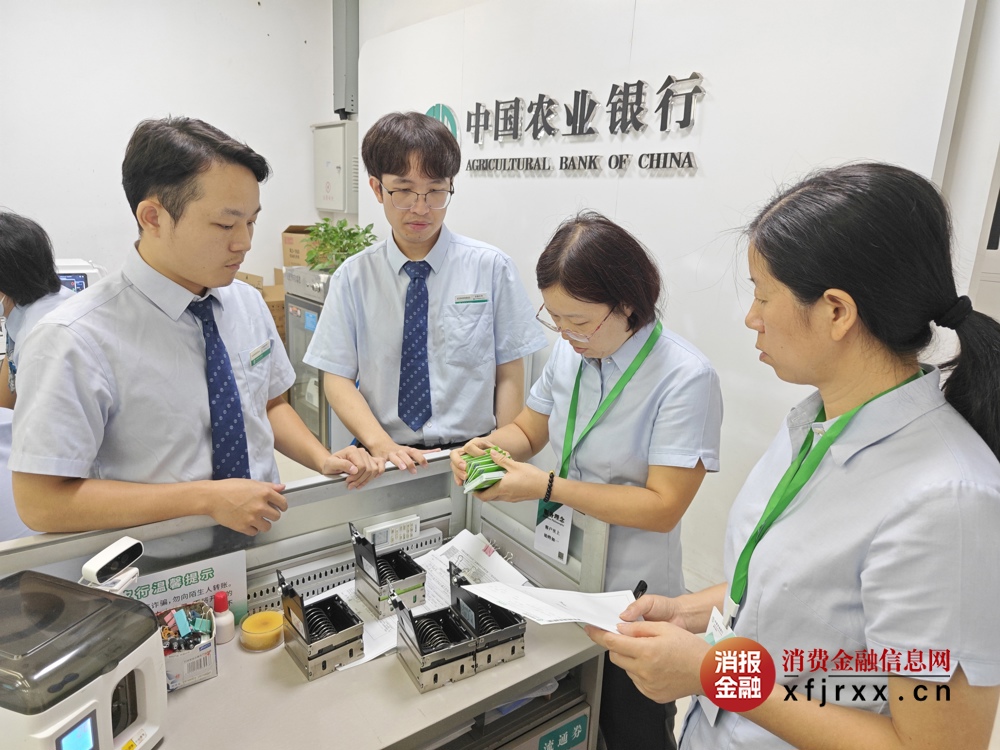 微信图片_2025-10-16_095048_281