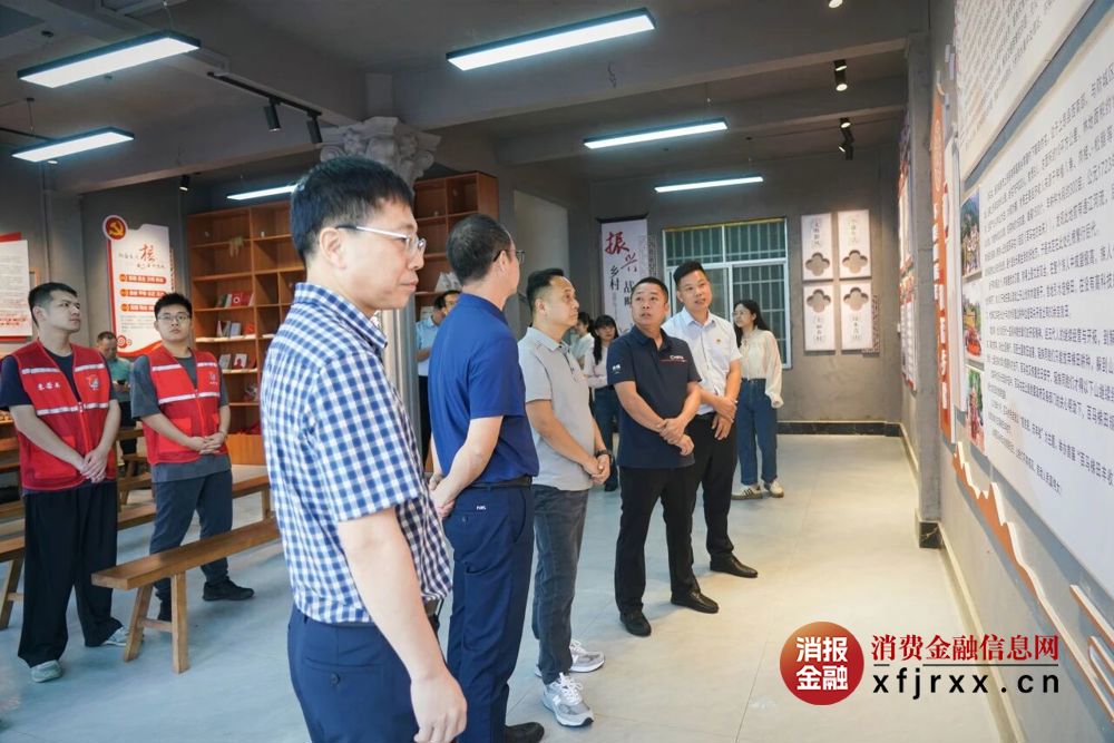 微信图片_2025-10-17_110541_280