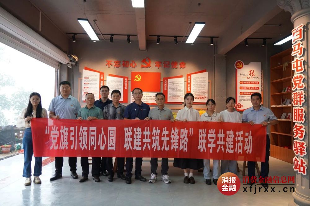 微信图片_2025-10-17_110526_510