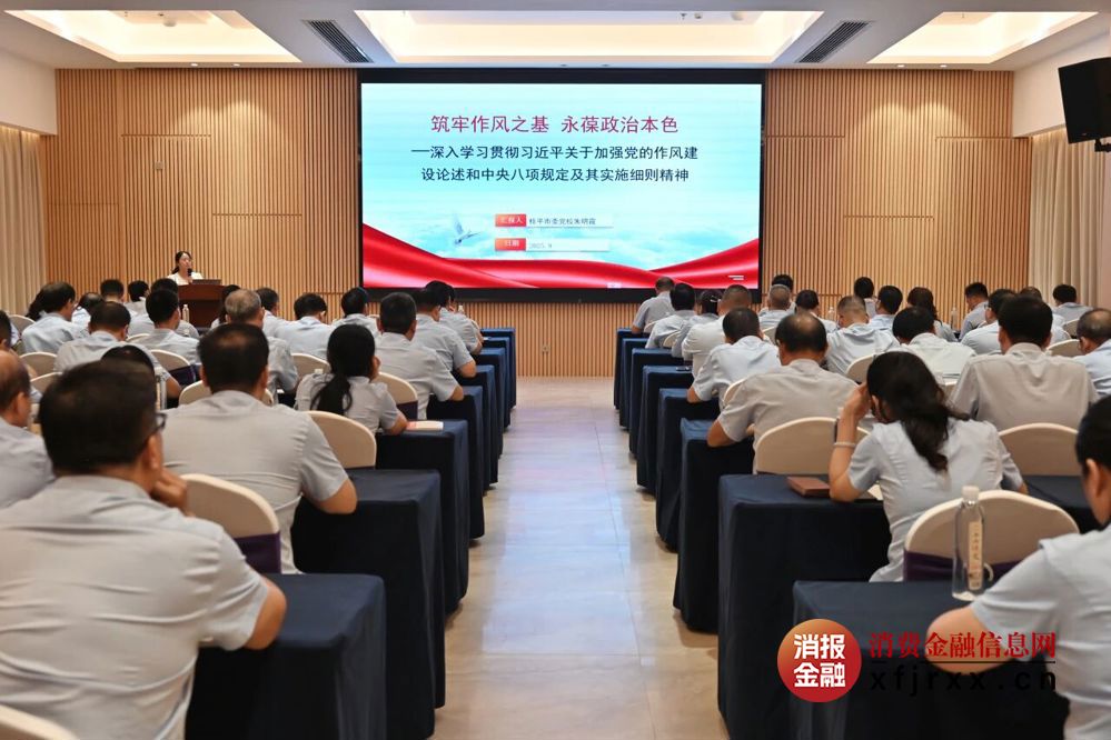 微信图片_2025-10-17_181356_280