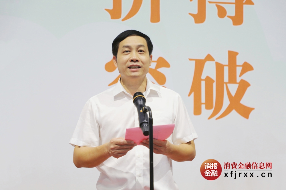 3.党委副书记、主任吴智禄致开幕辞