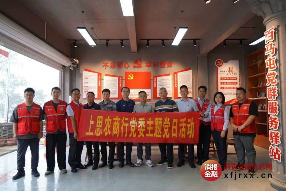 微信图片_2025-10-17_110537_295