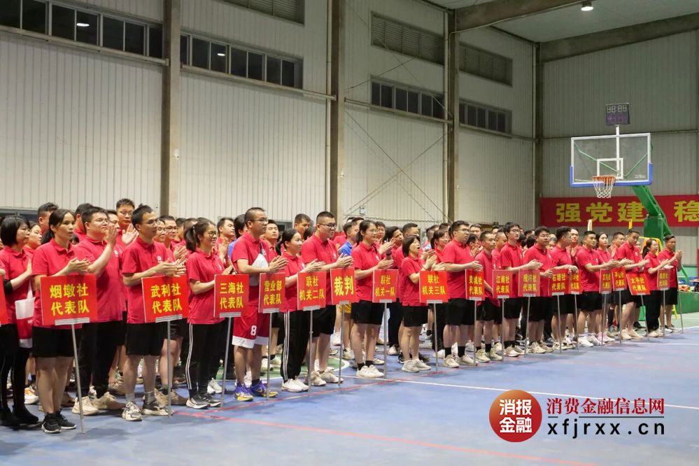 6.组织开展员工气排球比赛