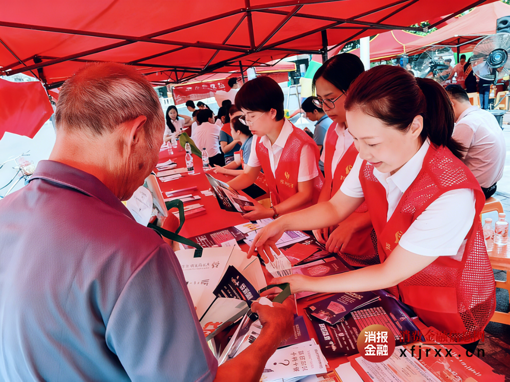 1.2灵山农信社开展“金融教育宣传周”活动