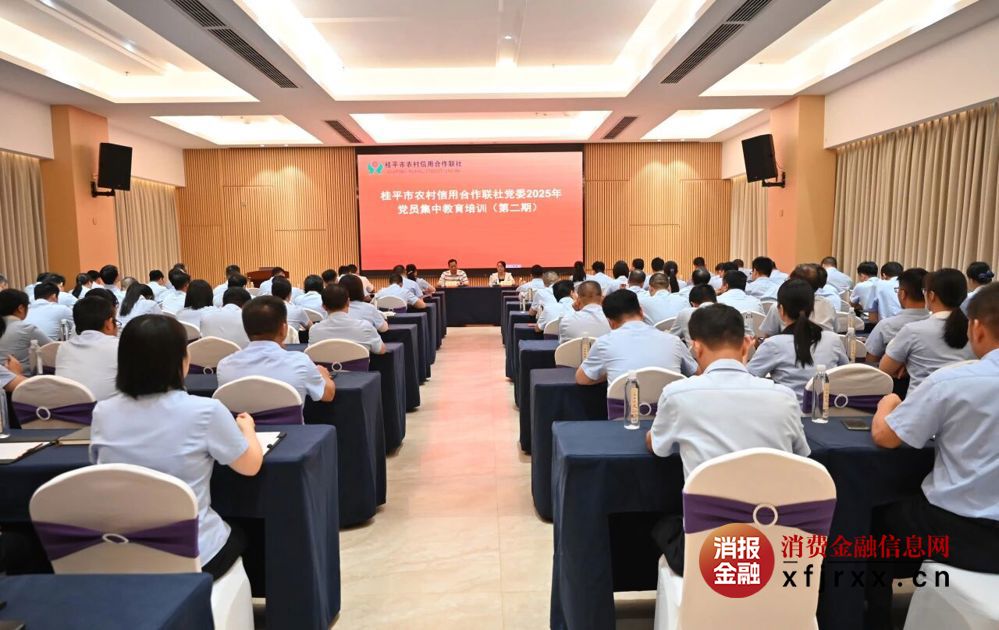 微信图片_2025-10-17_181346_560