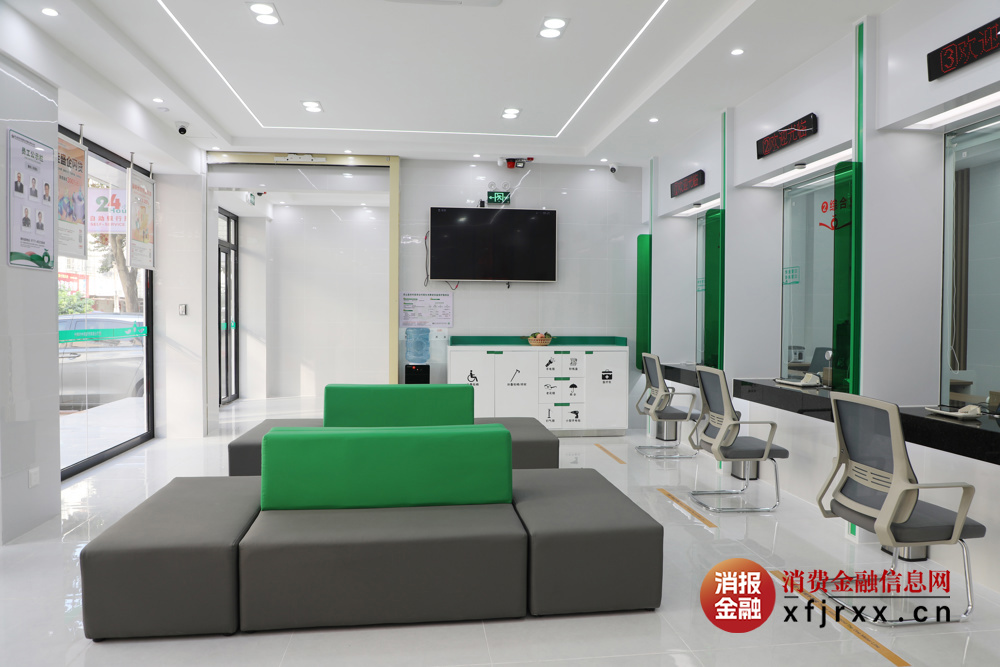 6.茅针分社营业大厅一览