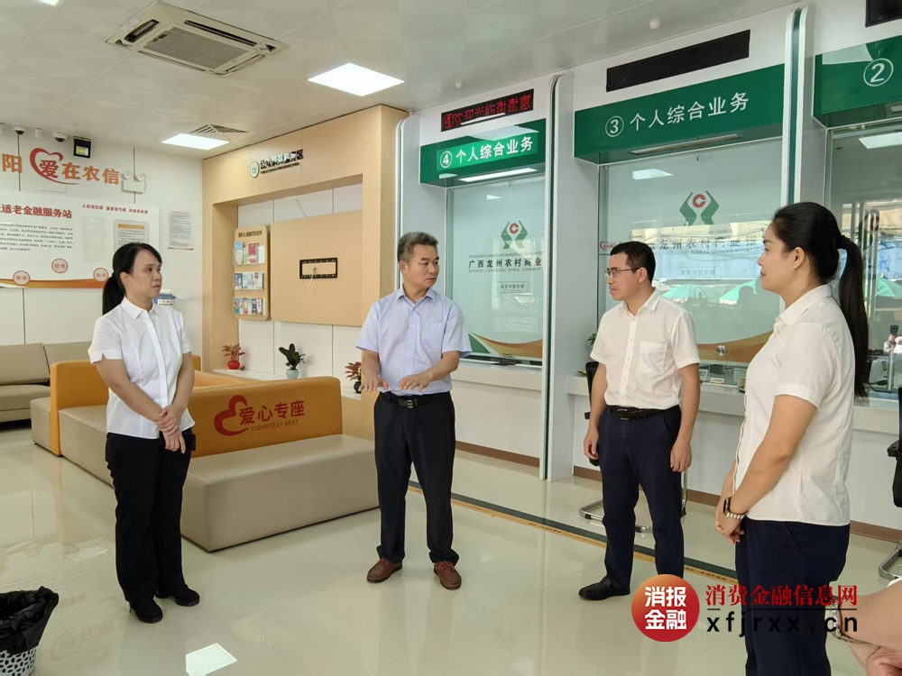 微信图片_20251016152149_127_27