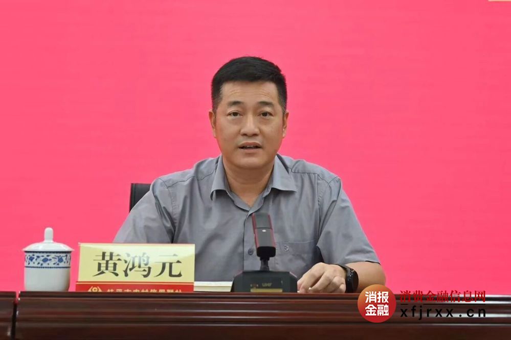 微信图片_2025-10-22_155454_507