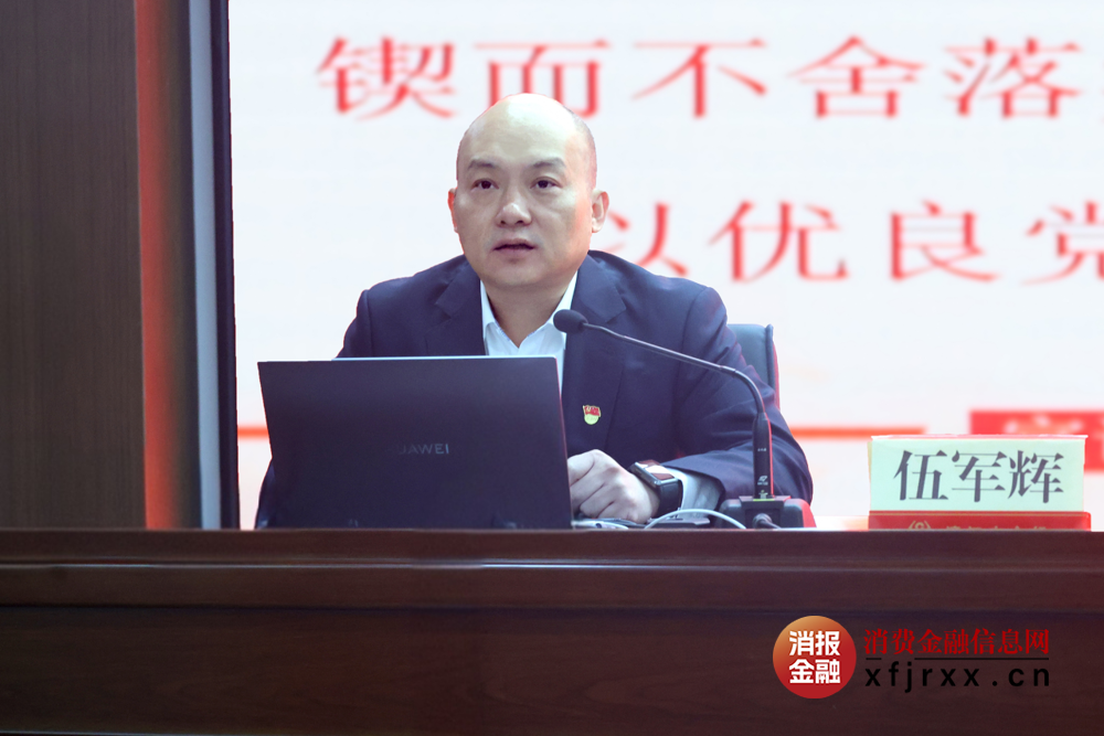 微信图片_2025-10-23_100511_391